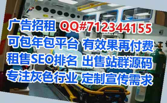 东昌代生服装事务所